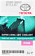 Toyota Super Long Life Coolant розовый готовый антифриз