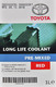 Готовый антифриз Toyota Long Life Coolant красный -37 °C