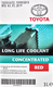 Toyota Long Life Coolant G12 червоний концентрат антифризу (1 л) 1 л