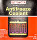 Toyota Long Life Antifreeze Coolant красный концентрат антифриза