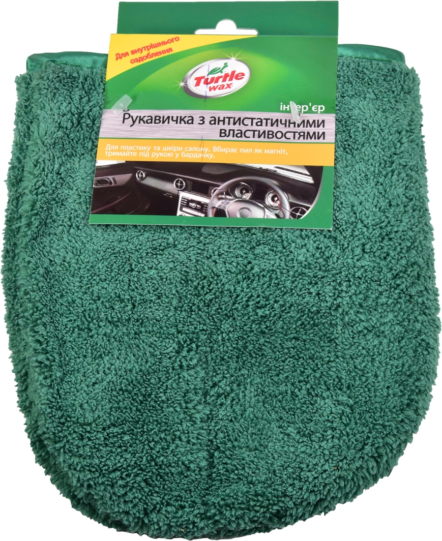 

Салфетка Turtle Wax ref1651tdl 23x18 см