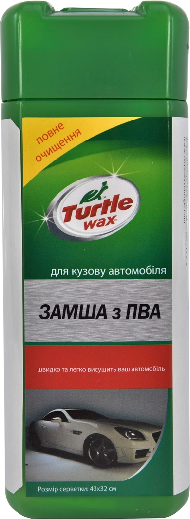 

Салфетка Turtle Wax x4251 искусственная замша 43x32 см