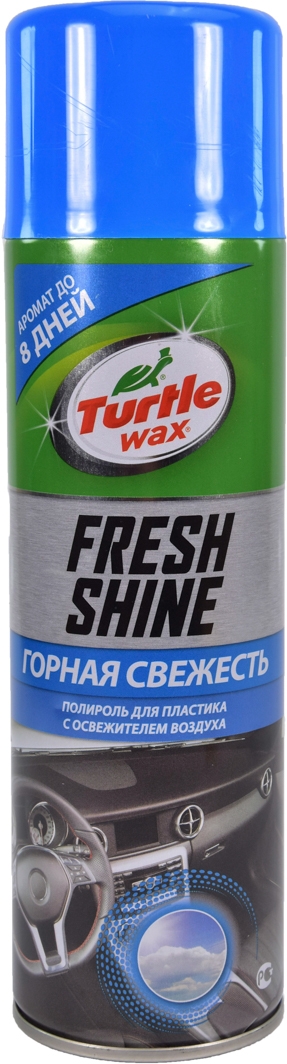 

Полироль для салона Turtle Wax Fresh Shine свежесть 500 мл FG7710