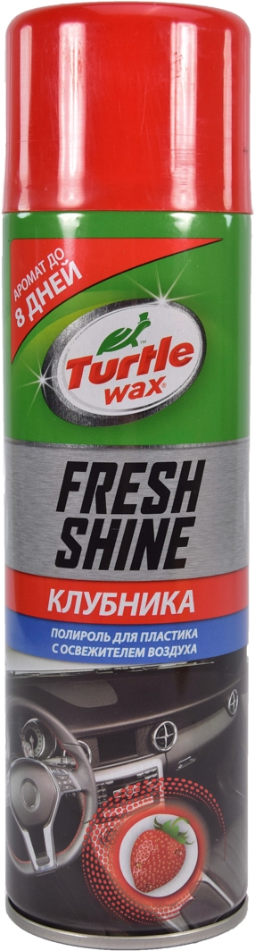 

Полироль для салона Turtle Wax Fresh Shine клубника 500 мл FG7711