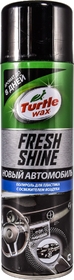 Полироль для салона Turtle Wax Fresh Shine новая машина 500 мл