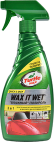 Полироль для кузова Turtle Wax Wax It Wet