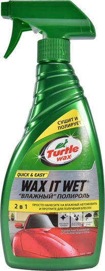 Поліроль для кузова Turtle Wax Wax It Wet 500 мл