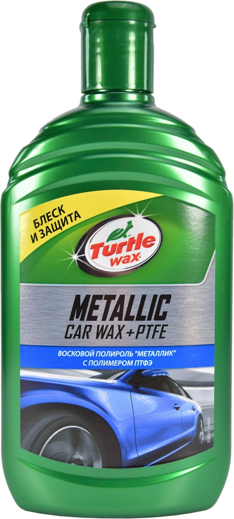 

Полироль для кузова Turtle Wax Metallic Car Wax + PTFE 53020