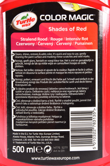 Цветной полироль для кузова Turtle Wax Color Magic Radiant Red Wax красный 500 мл