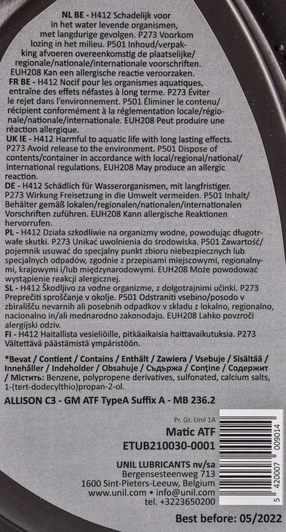 Unil Matic ATF (1 л) трансмиссионное масло 1 л