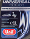 Unil Universal Gear GL-4 / 5 80W-90 (1 л) трансмісійна олива 1 л