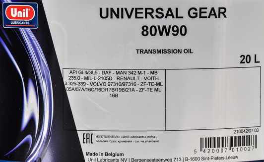 Unil Universal Gear GL-4 / 5 80W-90 (20 л) трансмісійна олива 20 л