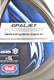 Моторна олива Unil Opaljet Powerboost 5W-20 5 л на Ford Fusion