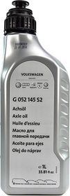 Трансмиссионное масло VAG Gear Oil G 052 145 75W-90