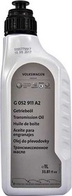 Трансмиссионное масло VAG G 052 911 75W-90