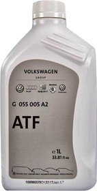 Трансмиссионное масло VAG ATF G 055 005 синтетическое