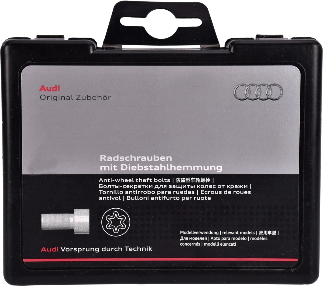 

Комплект болтов-секреток с ключом VAG 4l0071455