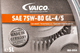 Vaico GL-4 / 5 75W-80 (5 л) трансмиссионное масло 5 л