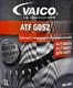 Vaico ATF G052 трансмісійна олива