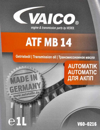 Vaico ATF MB14 трансмиссионное масло