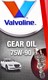 Valvoline Gear Oil 75W-90 трансмиссионное масло
