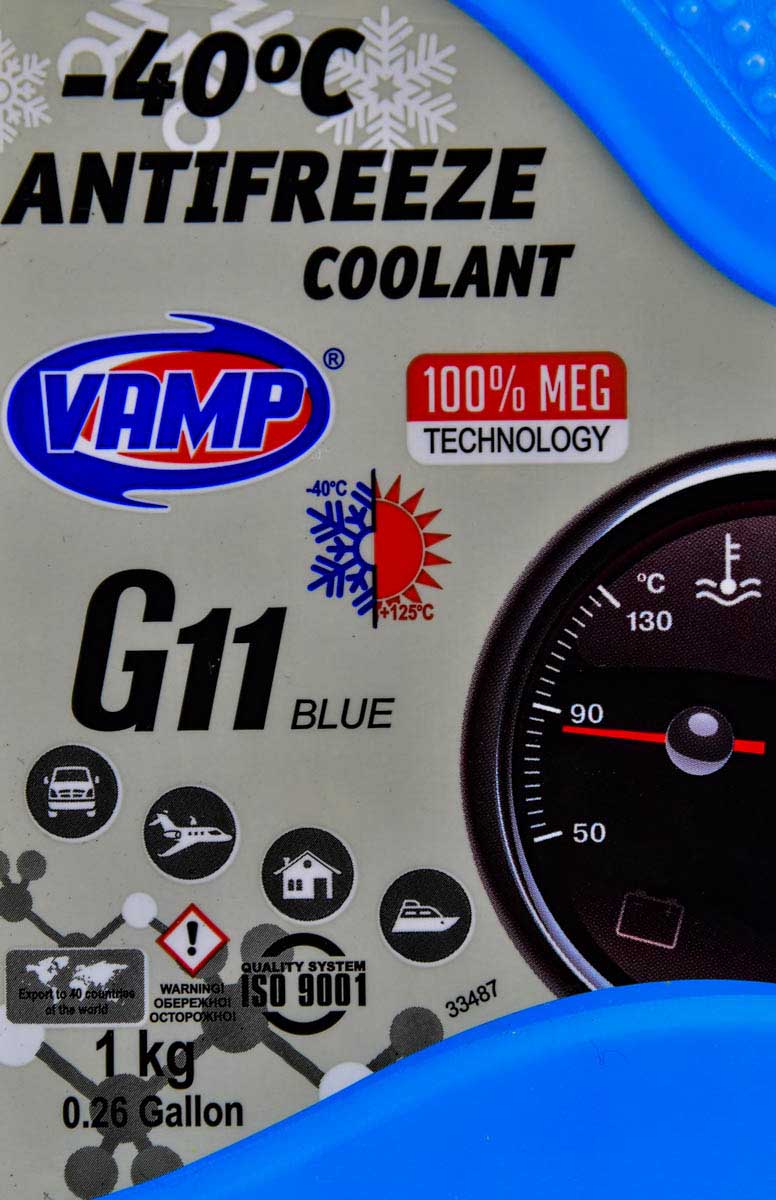 Готовый антифриз VAMP MEG G11 синий -40 °C