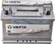 Акумулятор Varta 6 CT-77-R Silver Dynamic 577400078