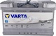 Акумулятор Varta 6 CT-80-R Silver Dynamic AGM 580901080