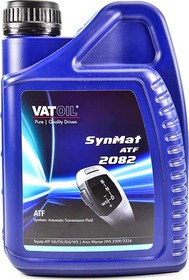 Трансмиссионное масло VatOil SynMat ATF 2082 синтетическое