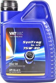 Трансмиссионное масло VatOil SynTrag GL-4 / 5 75W-80 синтетическое