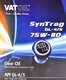VatOil SynTrag GL-4 / 5 75W-80 (1 л) трансмиссионное масло 1 л