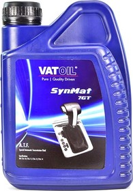 Трансмиссионное масло VatOil SynMat 7GT синтетическое
