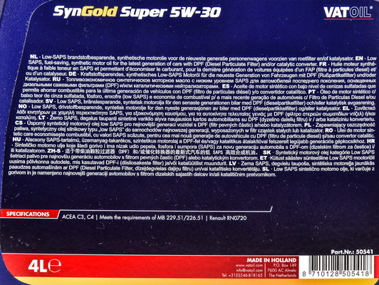 Моторное масло VatOil SynGold Super 5W-30 4 л на Hyundai ix55