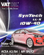 Моторное масло VatOil Syntech LL-X 10W-40 1 л на Mazda Xedos 9