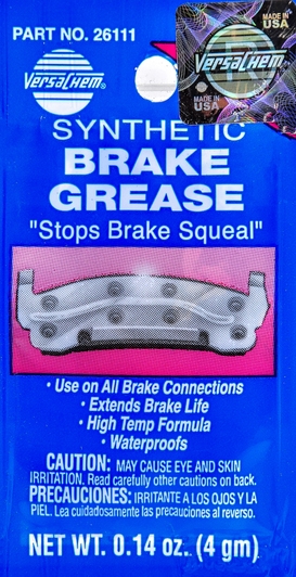 VersaChem Synthetic Brake Grease смазка для тормозов