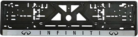 Рамка номерного знака Vitol 18477 цвет черный на Infiniti пластик