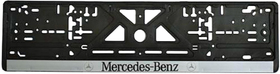 Рамка номерного знака Vitol 18351 цвет черный на Mercedes-Benz пластик