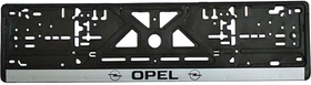 Рамка номерного знака Vitol 18406 цвет черный на Opel пластик