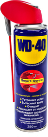 Мастило WD-40 Smart Straw багатофункціональне