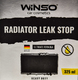 Winso Radiator Leak Stop присадка