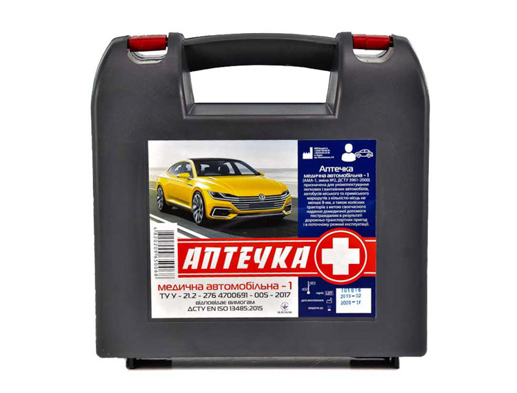 

Аптечка автомобильная Winso АМА-1 в жестком чехле 000047