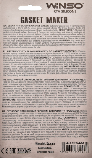 Winso Gasket Maker прозорий формувач прокладок, 85 мл (310400) 85 г