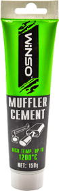 Герметик Winso Muffler Cement серый