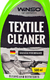 Очиститель салона Winso Textile Cleaner 500 мл (810570)