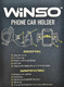 Держатель для телефона Winso 201130