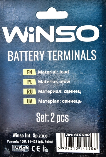 Клеммы акб euro type 1 Winso 146500