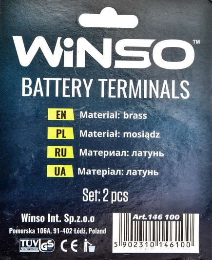 Клеми акб euro type 1 Winso 146100