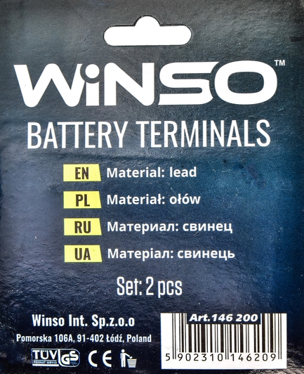 Клеммы акб euro type 1 Winso 146200