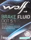 Wolf DOT 5.1 тормозная жидкость
