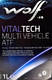 Wolf VitalTech Multi Vehicle ATF трансмиссионное масло